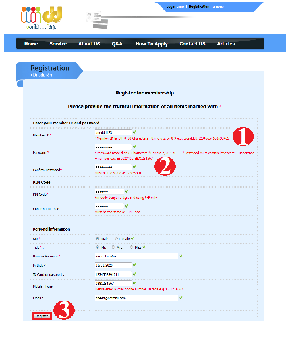 Register channels via the website