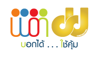 WonDD Logo